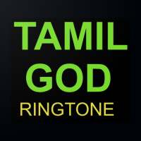 Tamil God Ringtones icon