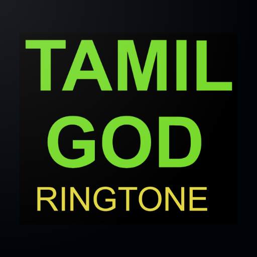 Tamil God Ringtones 1.3