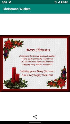 Merry Christmas screenshot 2