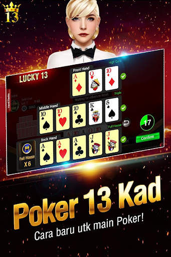 Lucky 13: 13 Card Poker Puzzle screenshot 7