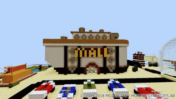 Map Bikini Bob for Minecraft screenshot 1