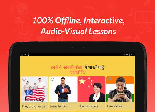 Hello English: Learn English screenshot 18