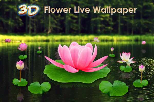 Flower Live Wallpaper 3D screenshot 9