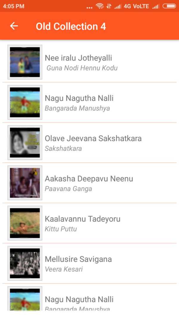 Kannada Old Video Songs screenshot 3