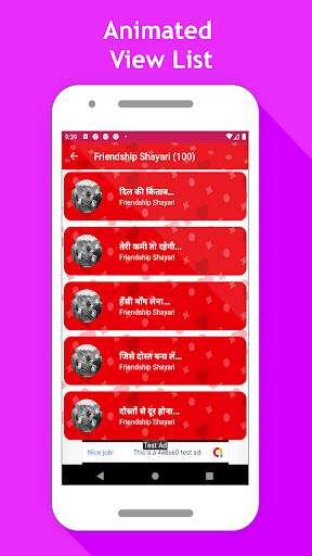 Hindi Love Shayari Status 2020: Shayari Collection screenshot 3