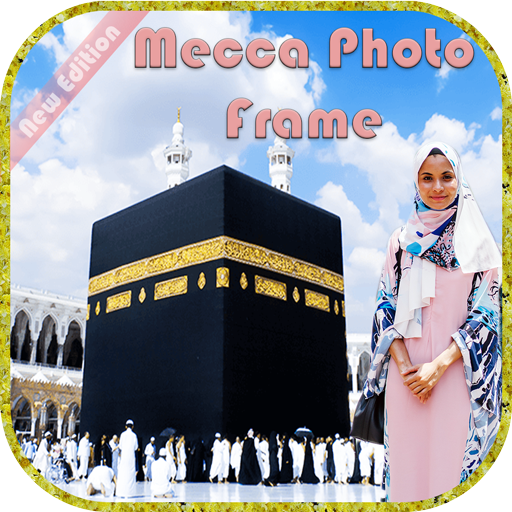 Mecca Photo Frame / Mecca Photo Editor иконка