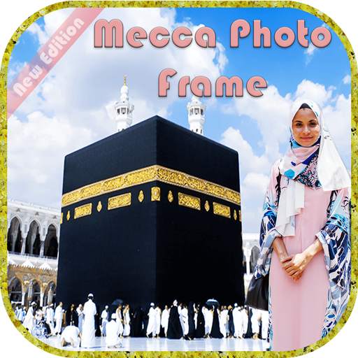 Mecca Photo Frame / Mecca Photo Editor 1.5