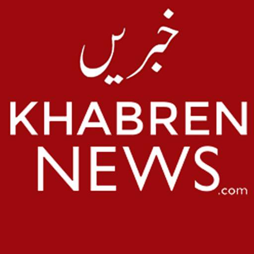 Khabren News 1.0