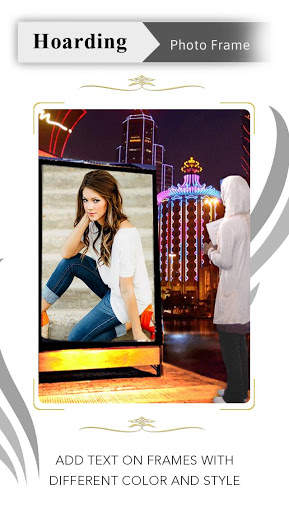 Hoarding Photo Frame screenshot 2