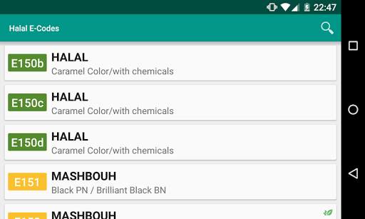 Halal E-Numbers screenshot 6