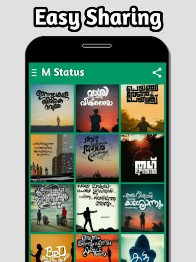 Malayalam Status, Sms & Quotes screenshot 5