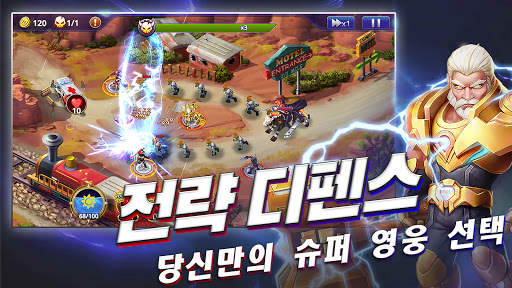 D-MEN: 히어로 컴백 screenshot 9