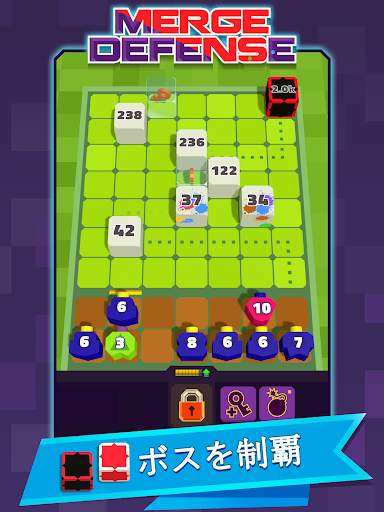 Merge Defense 3D screenshot 10