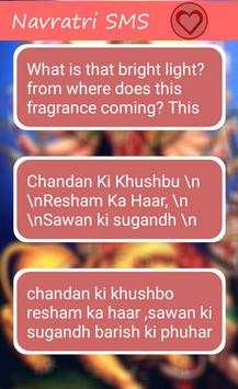 Navratri SMS screenshot 2