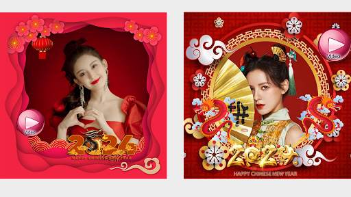 Chinese new year video 2024 screenshot 2