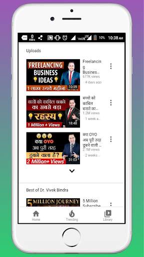 Sandeep & Vivek Motivational speaker in platefrom. screenshot 3