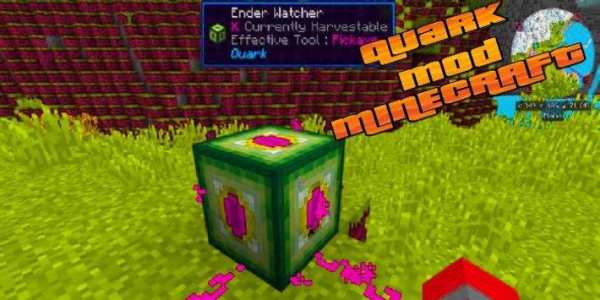 Mod Quark for Minecraft screenshot 1
