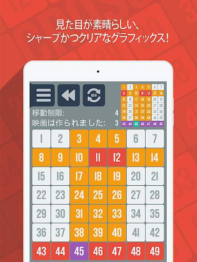 Cross Game screenshot 1