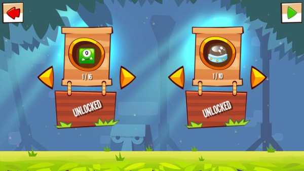Geometry Rush Lite screenshot 16