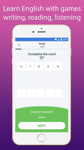 Learn English Vocabulary Free screenshot 5