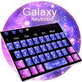 Dream Galaxy Keyboard Theme 10001001