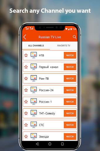 Russian Tv Live Channels screenshot 3