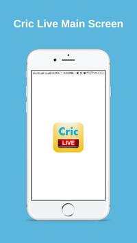 Cric Live screenshot 1