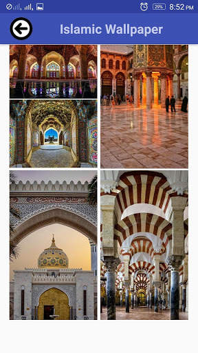 Islamic Wallpaper screenshot 8
