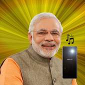 Narendra Modi ki Flashlight GMREVO - 1