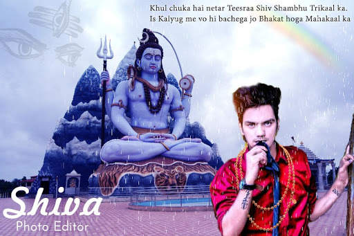 Shiva Photo Editor - Frame screenshot 3