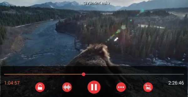 All Media Player screenshot 7