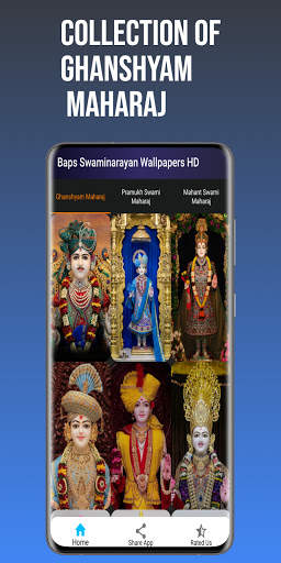 BAPS Wallpapers HD 1 تصوير الشاشة