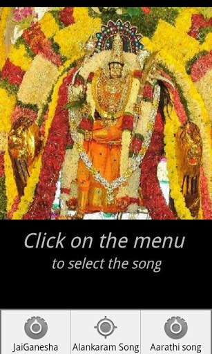 Goddess Vasavambha Songs screenshot 3