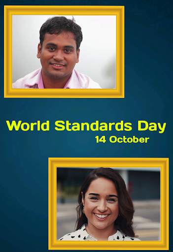 World Standards Day Photo Frame Album screenshot 1