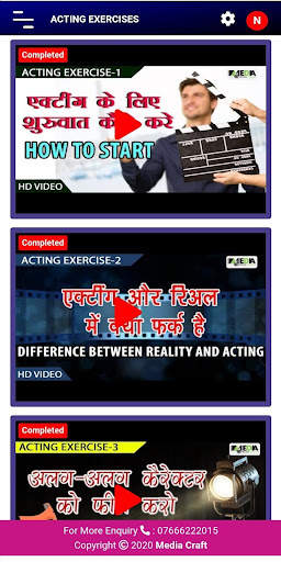 Online Acting Class screenshot 3