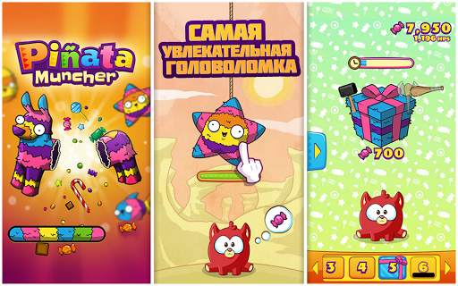 Kizi – Бесплатные весёлые игры скриншот 4