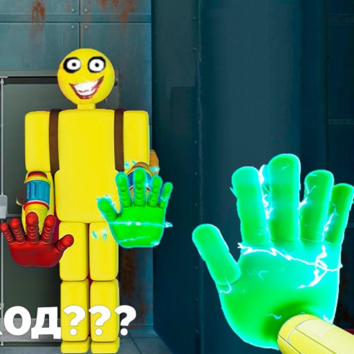 Yellow Play Time Horror Game icon