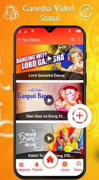 Ganesha Video Status screenshot 3