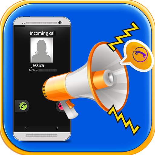Caller name announcer 2.2