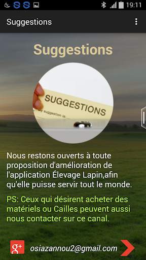 Quail breeding (Guide) screenshot 10