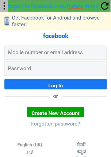 INDIA BROWSER screenshot 1