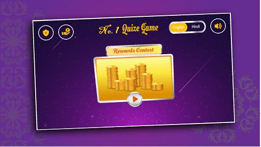 KBC 2020 - Crorepati Quiz Game in Hindi screenshot 2