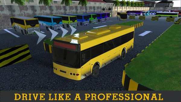 Bus Parkir driver Simulator screenshot 5