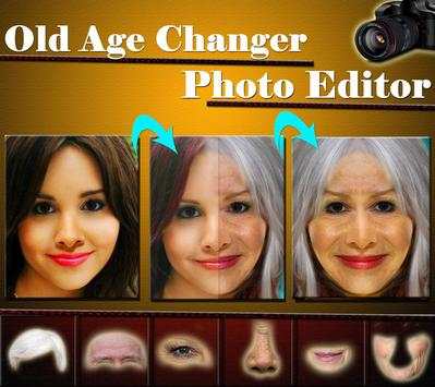 Old Age Changer Photo Editor screenshot 10
