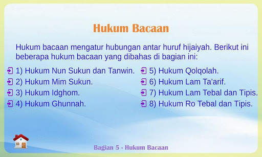 Belajar Membaca Al-Qur'an 4 تصوير الشاشة