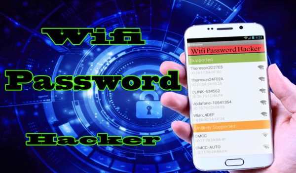 Wifi Password Hacker Prank screenshot 1