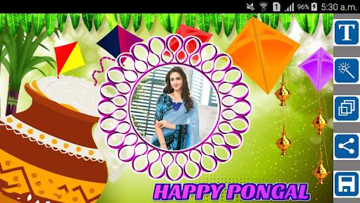 Pongal Photo Frames screenshot 8