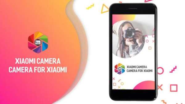 Xiaomi Camera 2019 - Camera Style Xiaomi Pro screenshot 4