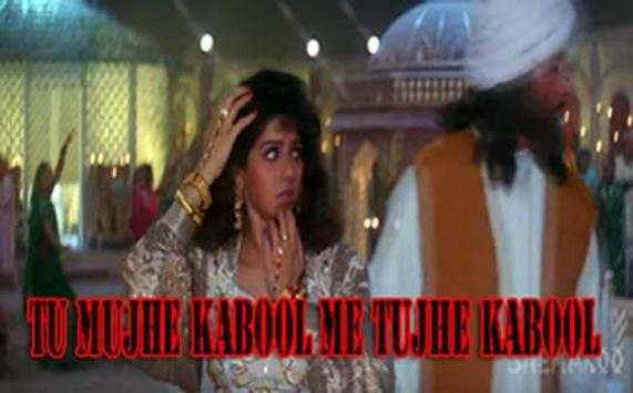 Mp3 Sridevi Best Song screenshot 3