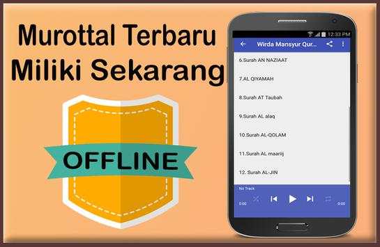 Wirda Mansur Mp3 Quran Offline screenshot 3